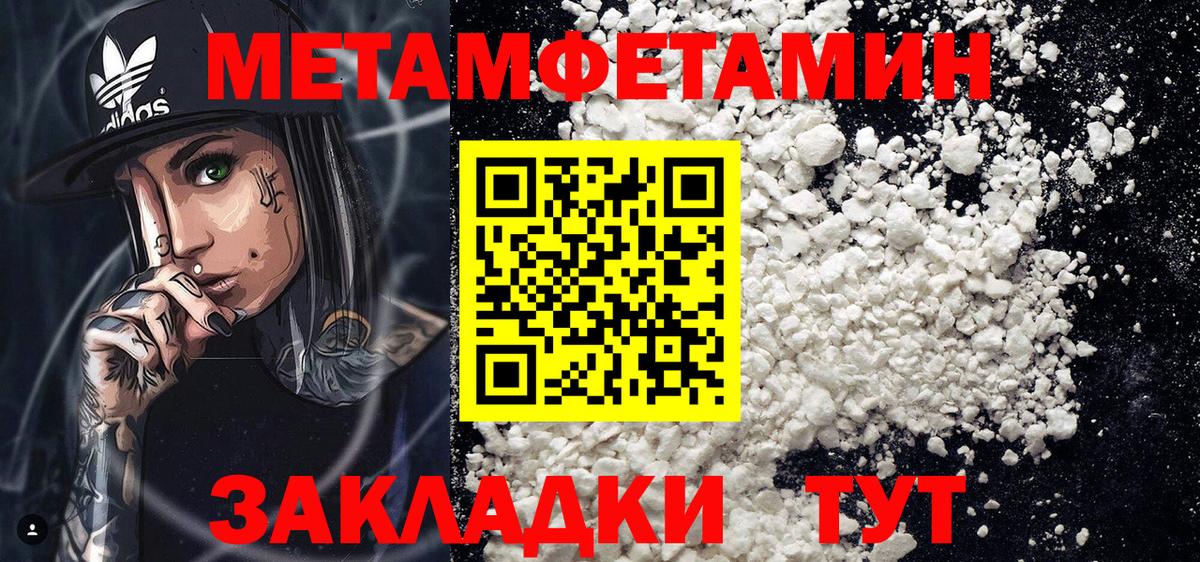 АМФ  АМФ 98%  Вход с VPN  Мытищи 