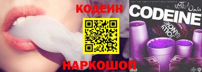MDMA Premium VHQ Славянск-на-Кубани