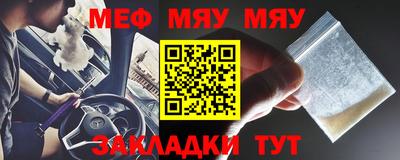 кокаин колумбия Славгород