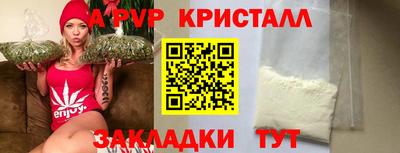 кокаин колумбия Славгород