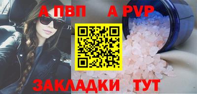 кокаин колумбия Славгород