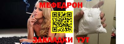 кокаин колумбия Славгород