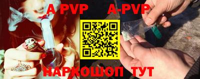 кокаин колумбия Славгород