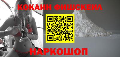 MDMA Premium VHQ Славянск-на-Кубани