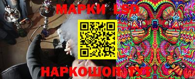 MDMA Premium VHQ Славянск-на-Кубани