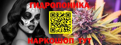 кокаин колумбия Славгород