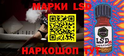 MDMA Premium VHQ Славянск-на-Кубани