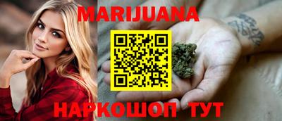 MDMA Premium VHQ Славянск-на-Кубани