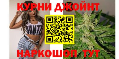 кокаин колумбия Славгород