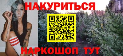 MDMA Premium VHQ Славянск-на-Кубани