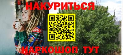 MDMA Premium VHQ Славянск-на-Кубани