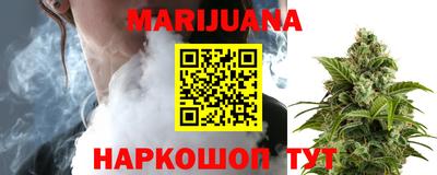 MDMA Premium VHQ Славянск-на-Кубани