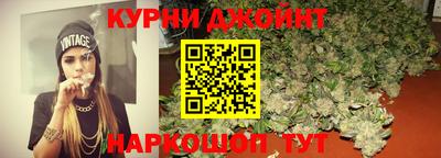 кокаин колумбия Славгород