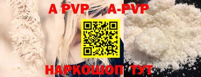 MDMA Premium VHQ Славянск-на-Кубани