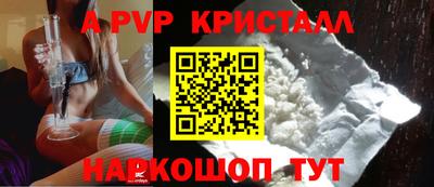 кокаин колумбия Славгород