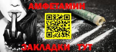 кокаин колумбия Славгород