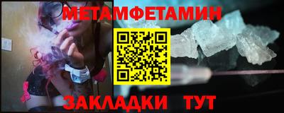 кокаин колумбия Славгород
