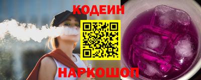 MDMA Premium VHQ Славянск-на-Кубани