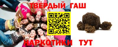 кокаин колумбия Славгород