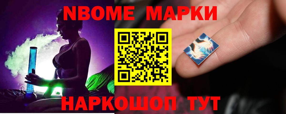 Лсд 25 экстази ecstasy  Вход с VPN  Мытищи  Лсд 25 экстази ecstasy 